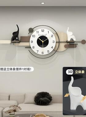 钟表客厅挂钟2026新款简约现代家用时尚餐桌挂表横款创意时钟挂墙