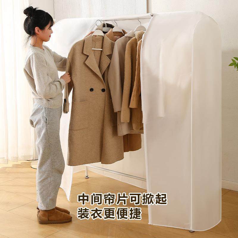 家用超高2米2落地式晾衣架防尘罩遮灰尘透明衣服罩大号塑料全封闭,淘宝优惠券,粉丝福利购,淘宝优惠卷