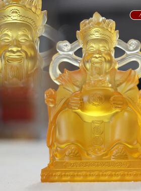 琉璃文财神寺庙财神爷佛像摆件居家客厅寺院桌面供奉招财财神殿