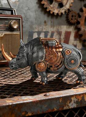 机械蒸汽朋克风树脂犀牛摆件家居办公室书房桌面创意复古装饰模型