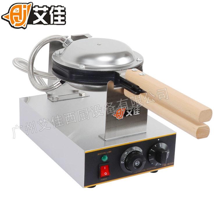 Aijia 110V commercial egg waffle machine household Hong Kong QQ egg waffle machine electric heating non-stick pan pancake machine pancake machine