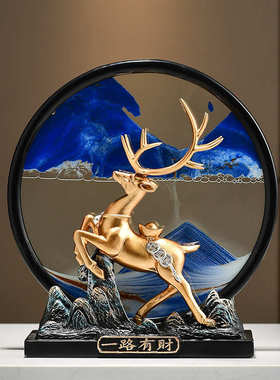 一鹿有财流沙画摆件高档客厅电视柜酒柜办公室装饰品乔迁新居礼品