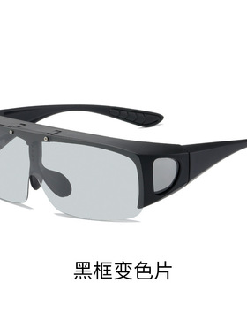 太阳镜太阳镜近视眼镜太阳眼镜