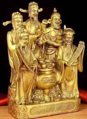 中式铜五路财神铜像大号文财神像家居铜器定桌面摆件制工艺礼品