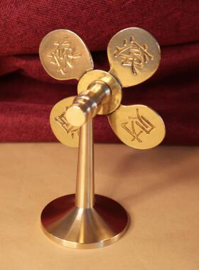 黄铜风生水起风车转转桌面摆件家居装饰财源广进迷你小风扇工艺品