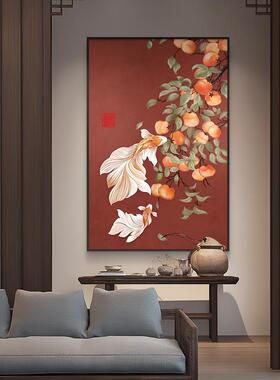 金玉满塘餐厅背景墙装饰画红色好寓意入户玄关挂画高级感茶室壁画