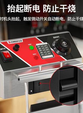 炸炉电炸锅商用油炸锅大容量油炸机炸鸡薯条双缸定时炸炉摆摊