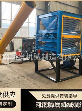 大型易拉挤扁压平 车载油漆桶铁盒压片机 塑料铁铝盒压扁机
