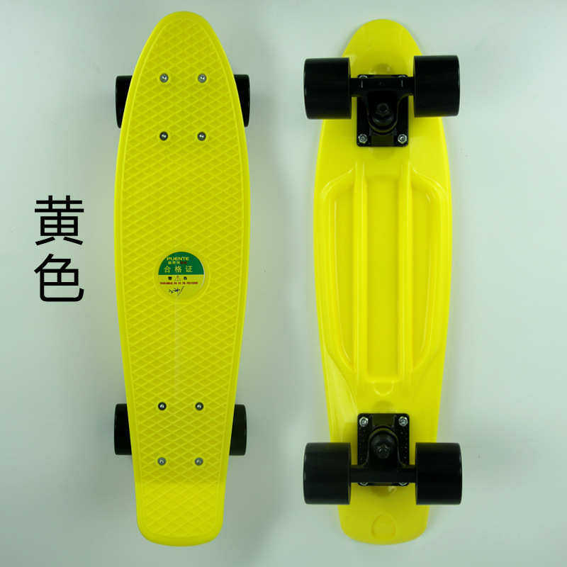 小鱼板鱼板香蕉板滑板塑料板代步刷街通用潮人滑板厂家直发,淘宝优惠券,粉丝福利购,淘宝优惠卷