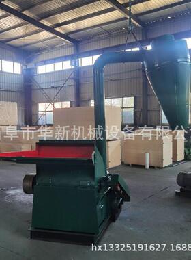 养殖饲料粉碎机家用秸秆饲料粉碎机玉米芯粉碎机农作物秸秆粉糠机