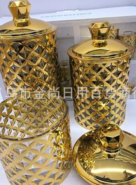 New Gold-Plated Set of Three: Round Airtight Canisters with