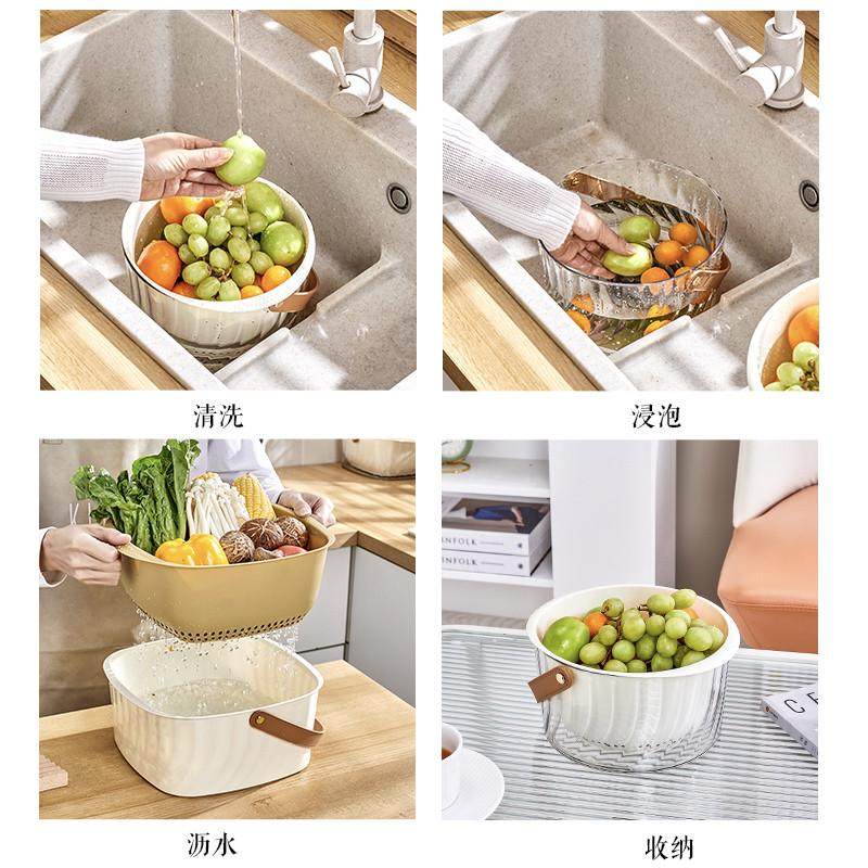 提手款轻奢双层家用厨房洗菜盆沥水篮菜篮子洗菜篮茶几客厅水果盘,淘宝优惠券,粉丝福利购,淘宝优惠卷