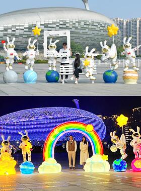 卡通太空兔子雕塑发光网红打卡装饰品商场样品屋展示中心美陈月光