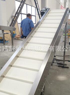 工厂直供食品皮带输送机流水线提升爬坡式输送线倾角输送机