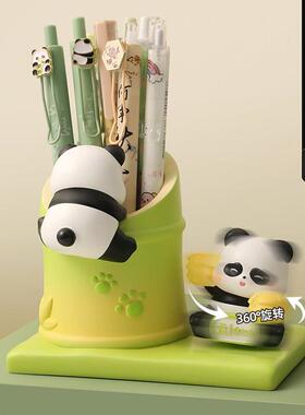 励志熊猫笔筒文创摆件学生书房办公室桌面收纳情绪稳定装饰品礼物