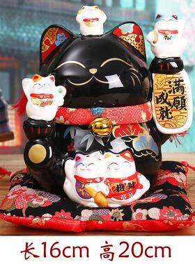 黑色招财猫摆件大号陶瓷存钱罐存钱筒发财猫居家店铺开 业创意礼