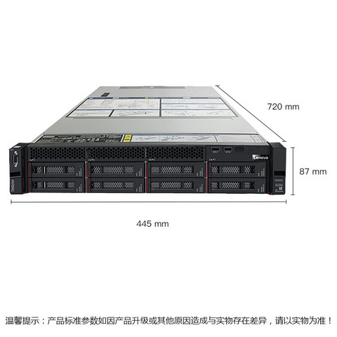 云计算服务怎么选？企业上云的选型思路与落地要点全解析