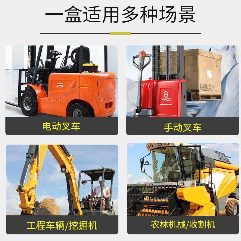 叉车专用液压油抗磨46号手动电动地牛搬运车千斤顶润滑油机油小瓶,淘宝优惠券,粉丝福利购,淘宝优惠卷