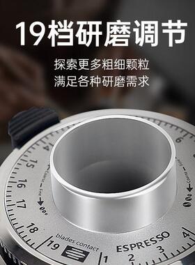 跨境意式定量电动数控磨豆机液晶触屏研磨机全自动磨粉220/110V