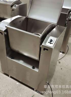 供应馒头房和面机商用和面机家用小型和面机静音和面机