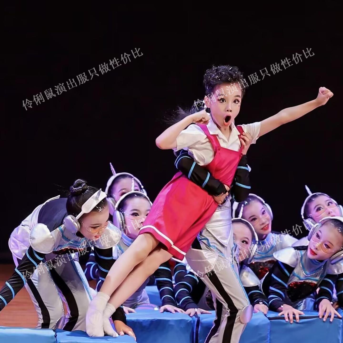 图5