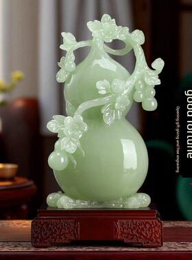 富禄吉祥玉葫芦饰品中国风客厅办公室入口装饰工艺品乔迁开幕礼物