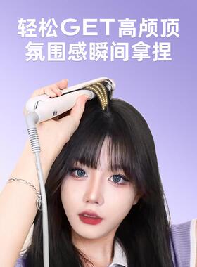 乐程式弧形夹板女小型卷发棒直发卷发两用刘海拉直板高颅顶夹板女