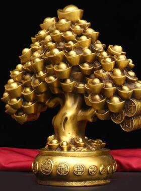 黄铜摇钱树摆件聚宝盆发财树元宝树家居办公桌面装饰工艺品