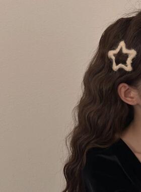 Hair accessories pin clip for girls women korean star fashio