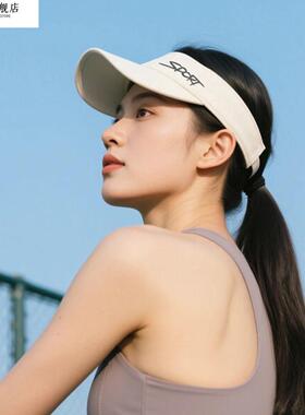 网球空顶帽夏季专业导汗速干 干马拉松跑步运动帽子男女高尔夫防