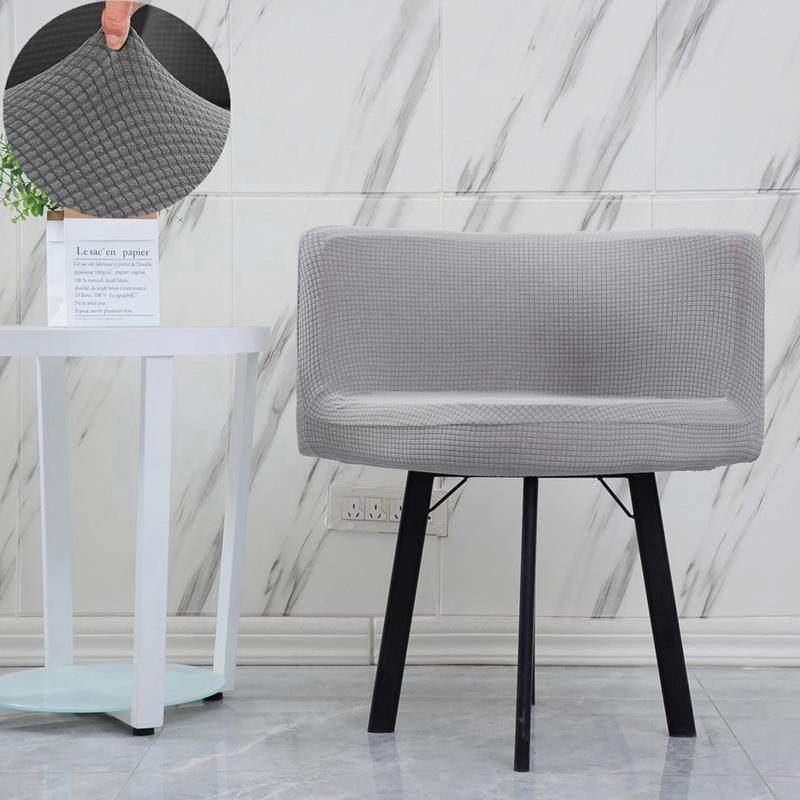 加厚弹力万能弧形餐桌椅子套罩四季通用轻奢坐垫靠背三角板凳弧形,淘宝优惠券,粉丝福利购,淘宝优惠卷