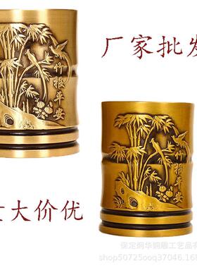 节节高升竹报平安黄铜制作浮雕笔筒雕刻竹子礼品装饰品摆件