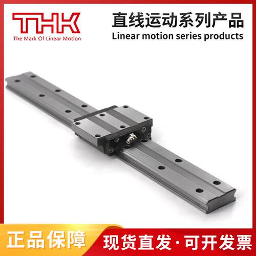 THK直线导轨THK滑块 SHS65L SHS55C SHS65C SHS65LC SHS15V - 图2