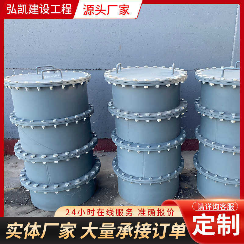 常压人孔HGT21515常压人孔快开油罐碳钢水平吊盖垂直不锈钢人孔门,淘宝优惠券,粉丝福利购,淘宝优惠卷