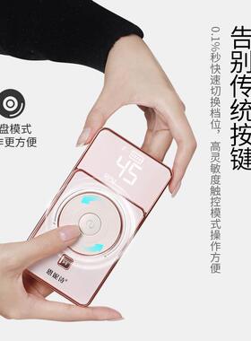 美甲便携式空心杯打磨机蓄电卸甲去死皮茧前置处理工具美甲店专用