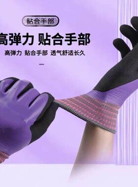 地上爬行专用手套鳄鱼爬行健身锻炼爬山防滑防磨夏季户外登山运动