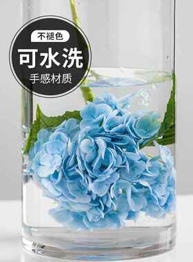 彷生干花绣球花人造花蓝色保湿手感花束客厅装饰插花装饰人造花