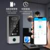 Tongtong smart door lock outdoor waterproof dynamic face recognition access control all-in-one smart attendance magnetic lock set