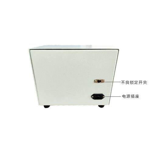 润联DC插头外露尺寸测试仪USBTYPEC耳机插针长度测量仪 - 图2
