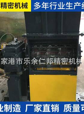 塑料破碎机撕碎机小型移动破碎机机械管材破碎机厂家直销