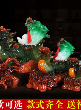 招财貔貅摆件皮丘玉白菜开业金蟾酒店商务送礼工艺品家居装饰摆设