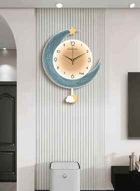 北欧风梦幻圆月挂钟钟表画2025新款客厅餐厅家用卧室静音挂墙时钟