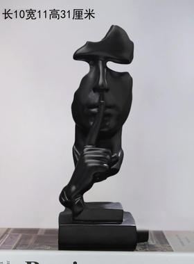 正品沉默是金家脂居客厅酒柜电视办室桌面书柜装公饰柜抽象艺术树