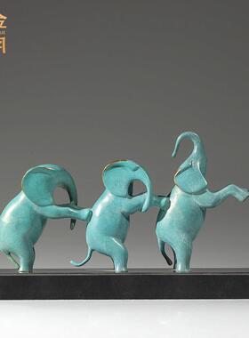 《欢乐萌象》全黄铜小象摆件工艺品家居桌面酒柜电视柜装饰品