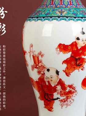 高档景德镇陶瓷器古彷珐琅彩家装饰品摆件客厅古博架办公居室插花