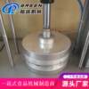 Commercial electric heating large duck cake machine one-time forming pancake machine fully automatic cake layer cake machine