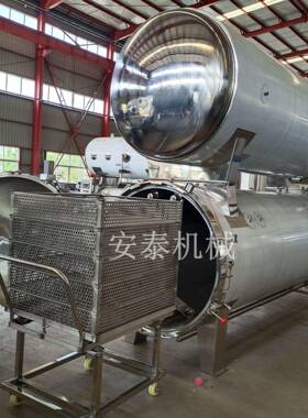 电脑全自动乡巴佬卤蛋杀菌锅红肠压灭菌釜麻辣鸭掌温杀菌锅