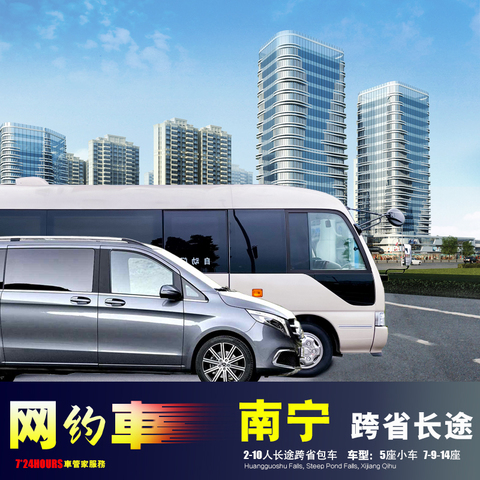 张家界定制游：打造独一无二的旅行体验