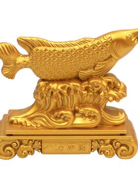 金龙鱼摆件家居玄关电视柜聚宝盆招财龙鱼年年有余店铺开业礼品
