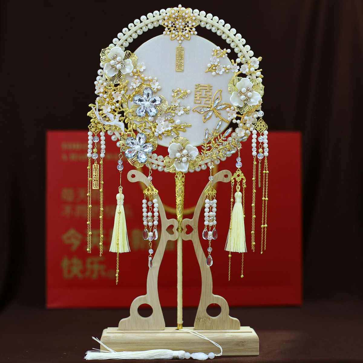 新品团扇批发结婚新娘秀禾服手工婚扇中式喜扇成品团扇9514,淘宝优惠券,粉丝福利购,淘宝优惠卷